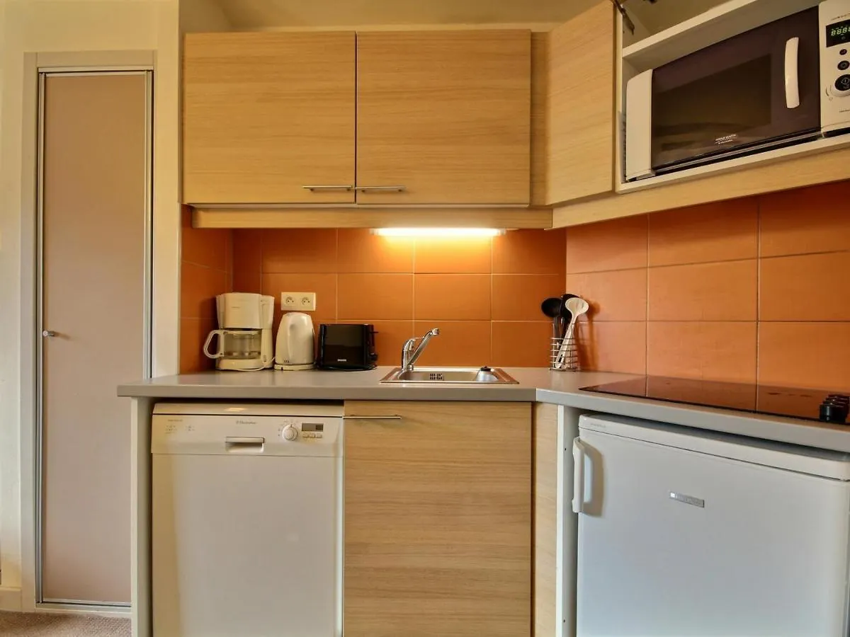 Studio Cabine Chaleureux, 4 Pers, Balcon, Vue Montagnes, Pres Des Pistes, Spa - Fr-1-455-184 La Plagne-Tarentaise 0*,